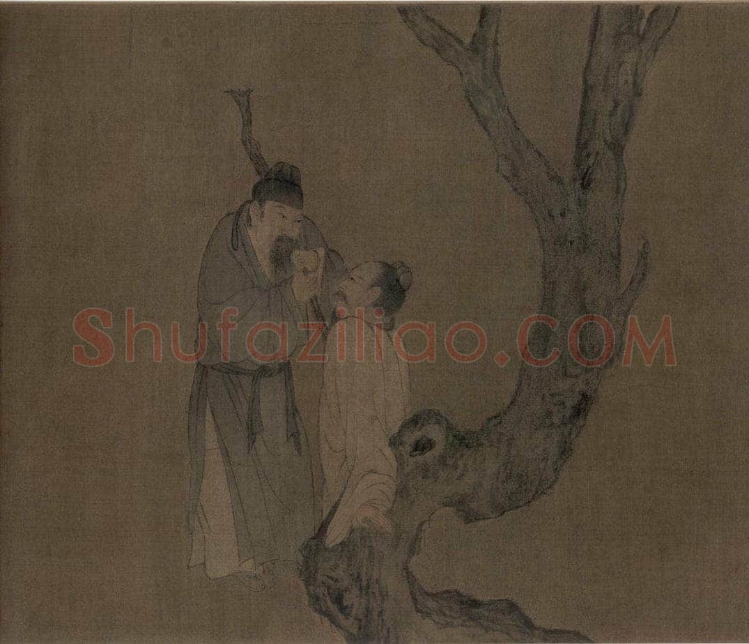 宋朝 佚名 《春宴图》 书画作品