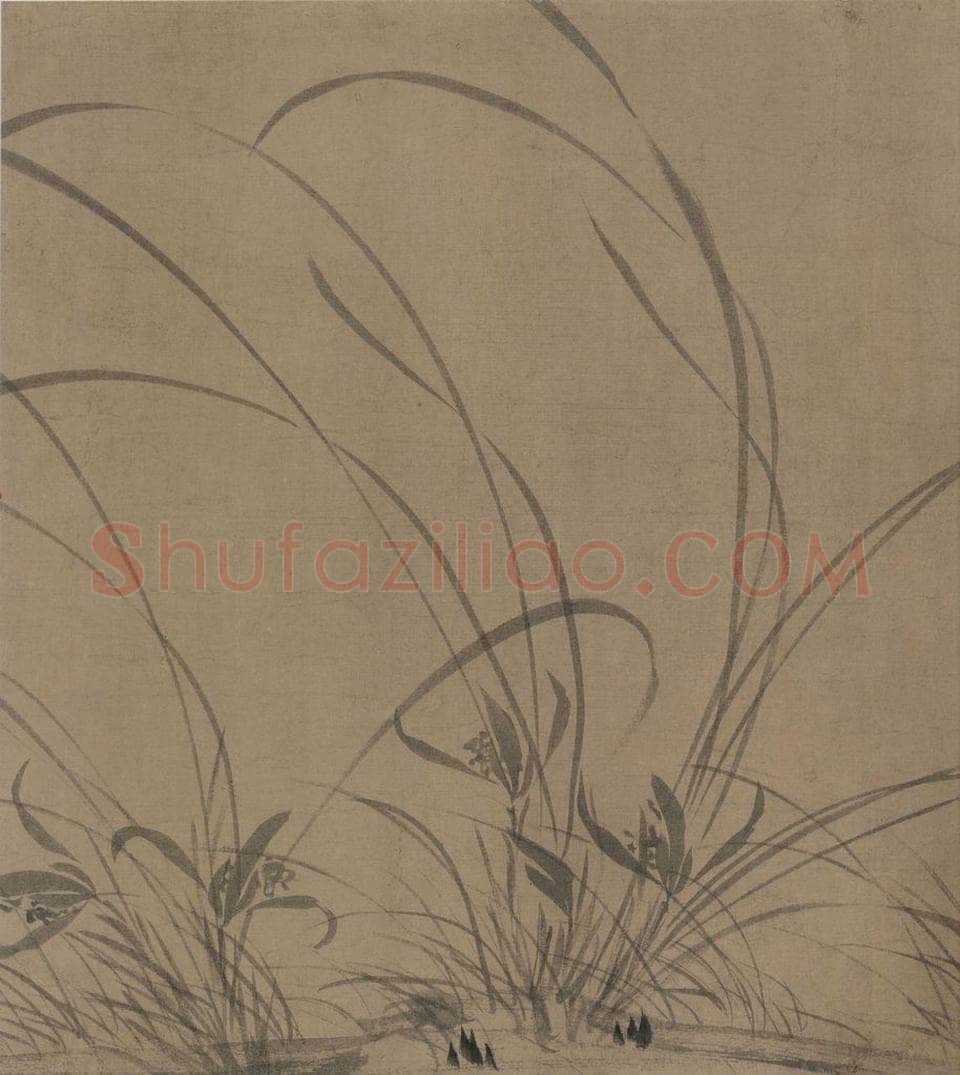 宋 赵孟坚 《墨兰图》 书画作品