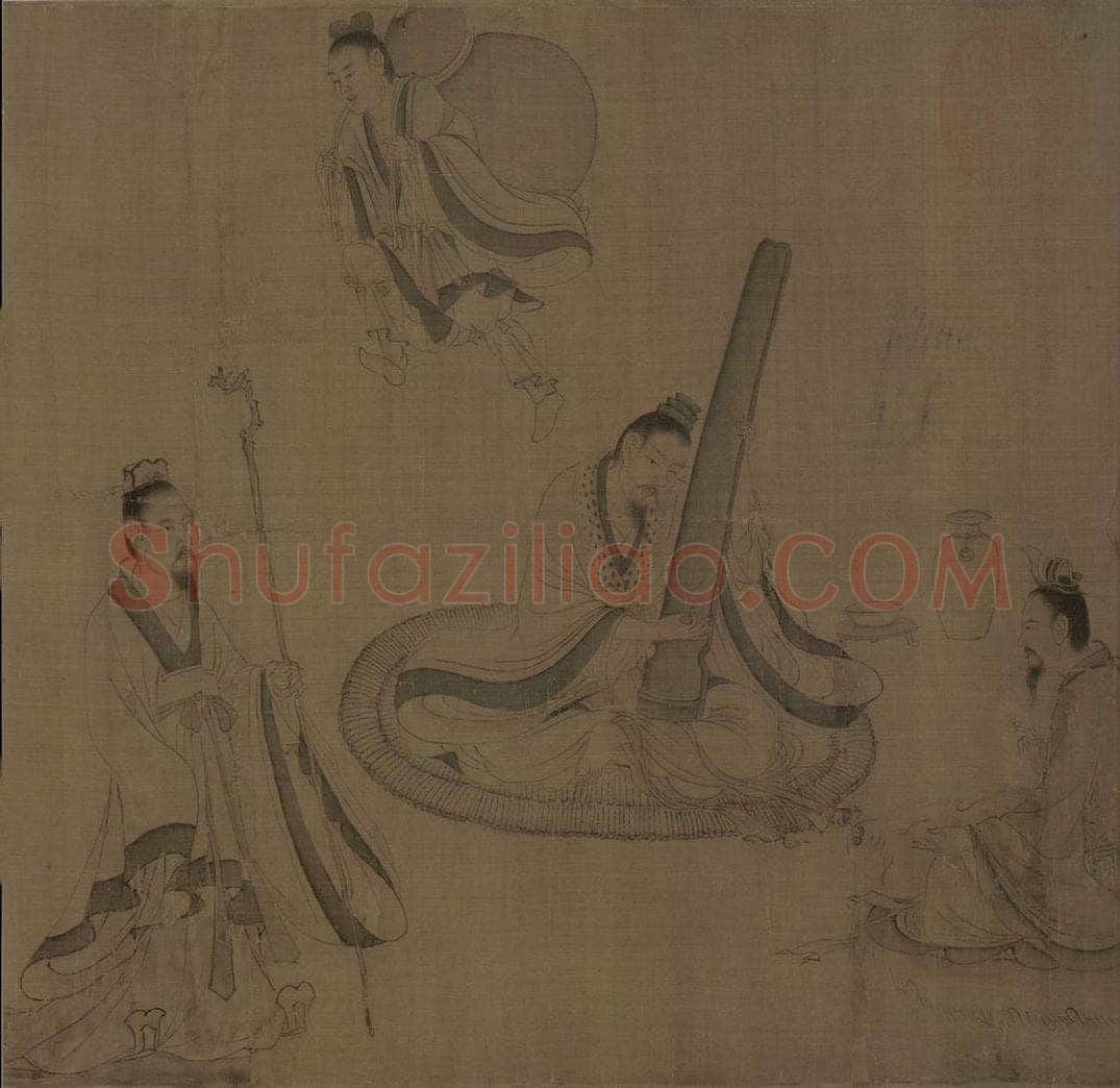 宋 佚名 《摹顾恺之斲琴图》 书画作品
