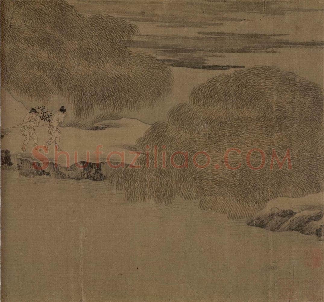宋 佚名 《雪渔图》 书画作品