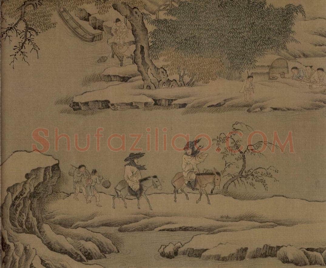 宋 佚名 《雪渔图》 书画作品