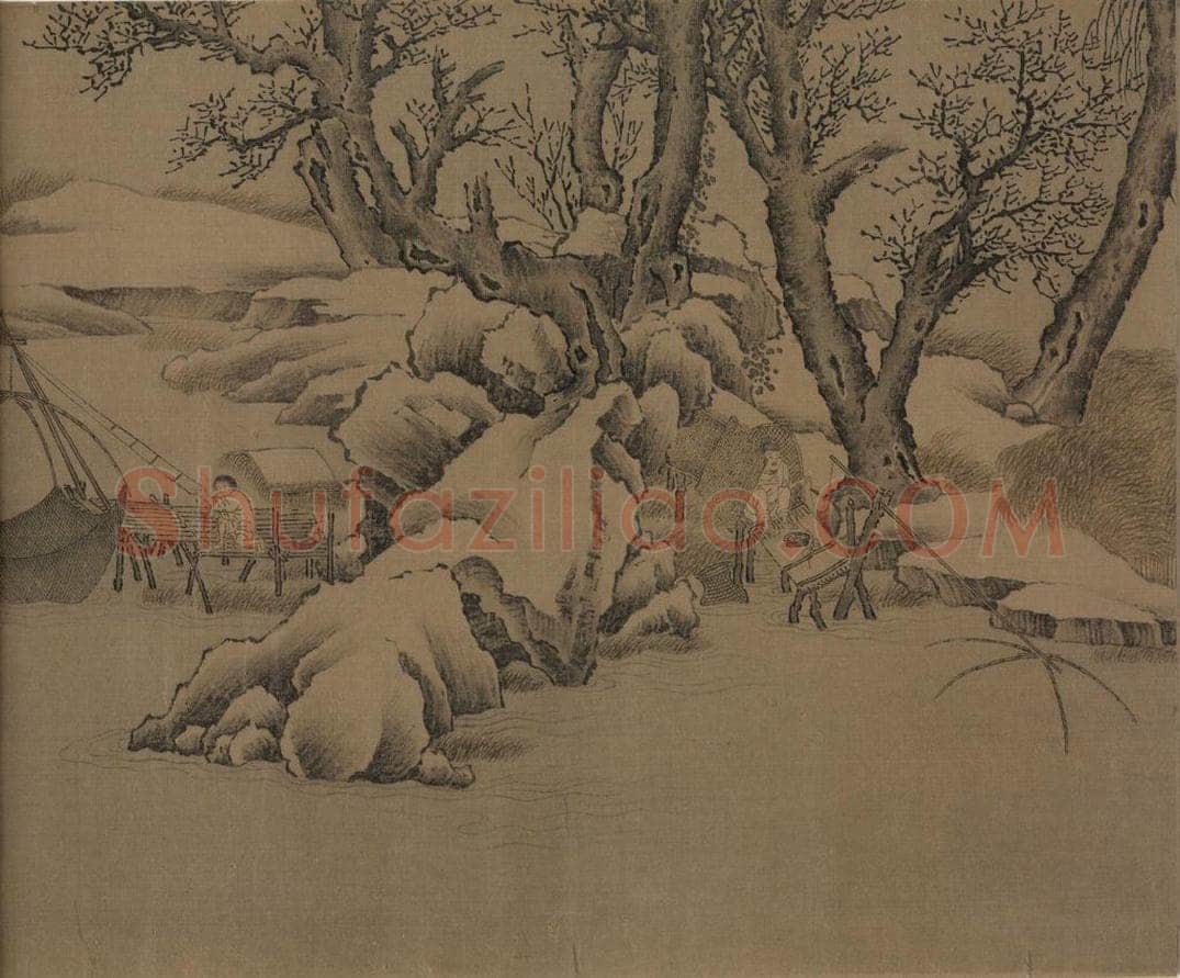 宋 佚名 《雪渔图》 书画作品
