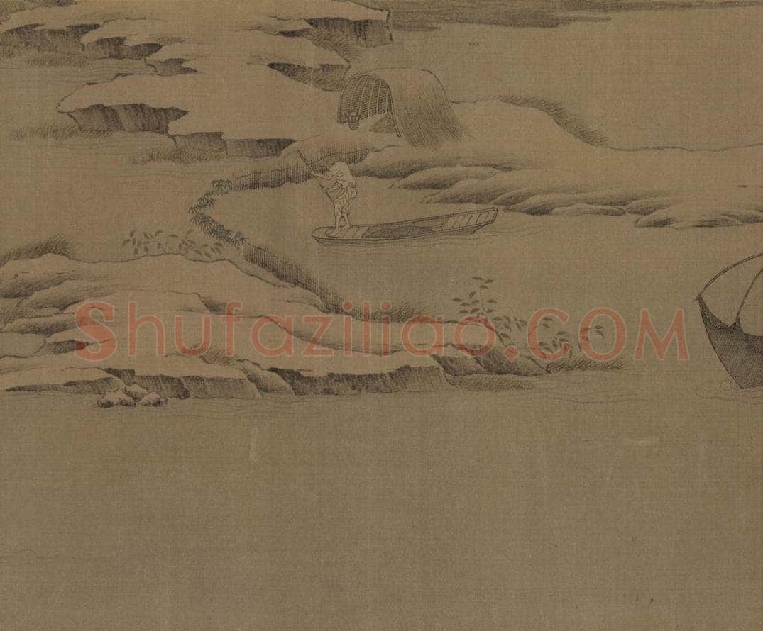 宋 佚名 《雪渔图》 书画作品