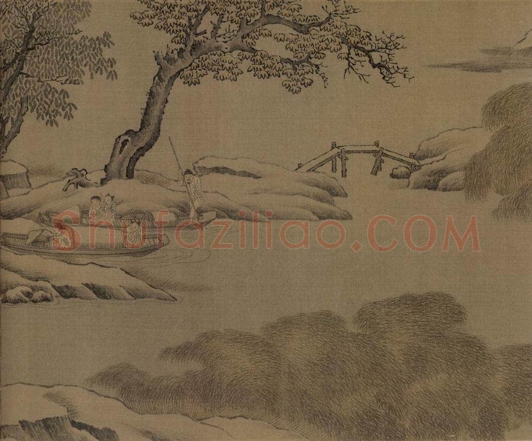宋 佚名 《雪渔图》 书画作品