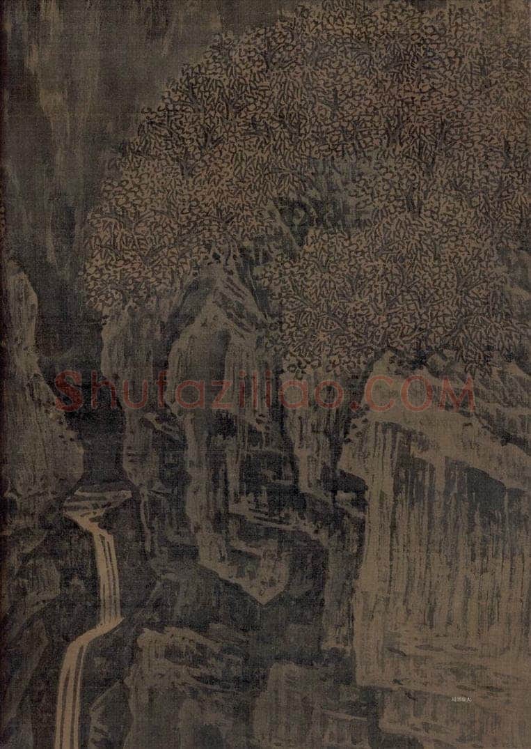 宋 佚名 《秋山红树图》 书画作品