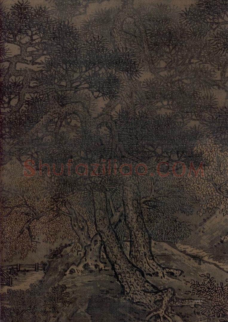 宋 佚名 《秋山红树图》 书画作品