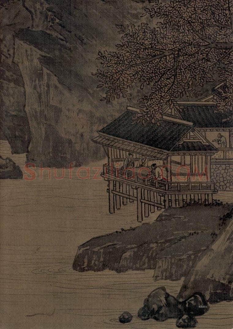 宋 佚名 《秋山红树图》 书画作品
