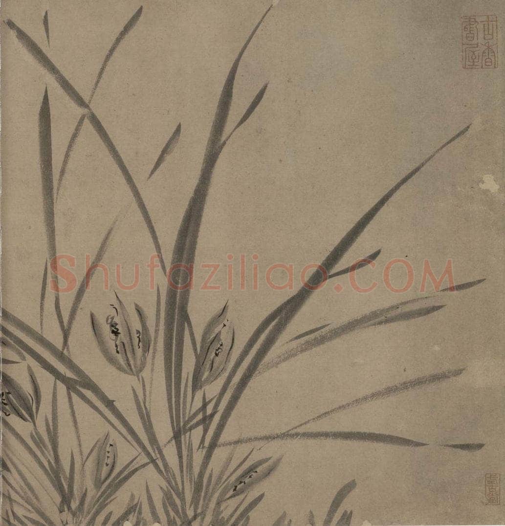 宋 赵孟坚 《墨兰图》 书画作品