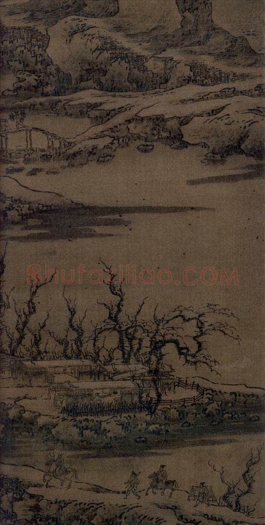 宋 佚名 《雪山行旅图》 书画作品