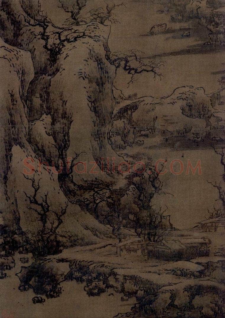 宋 佚名 《雪山行旅图》 书画作品