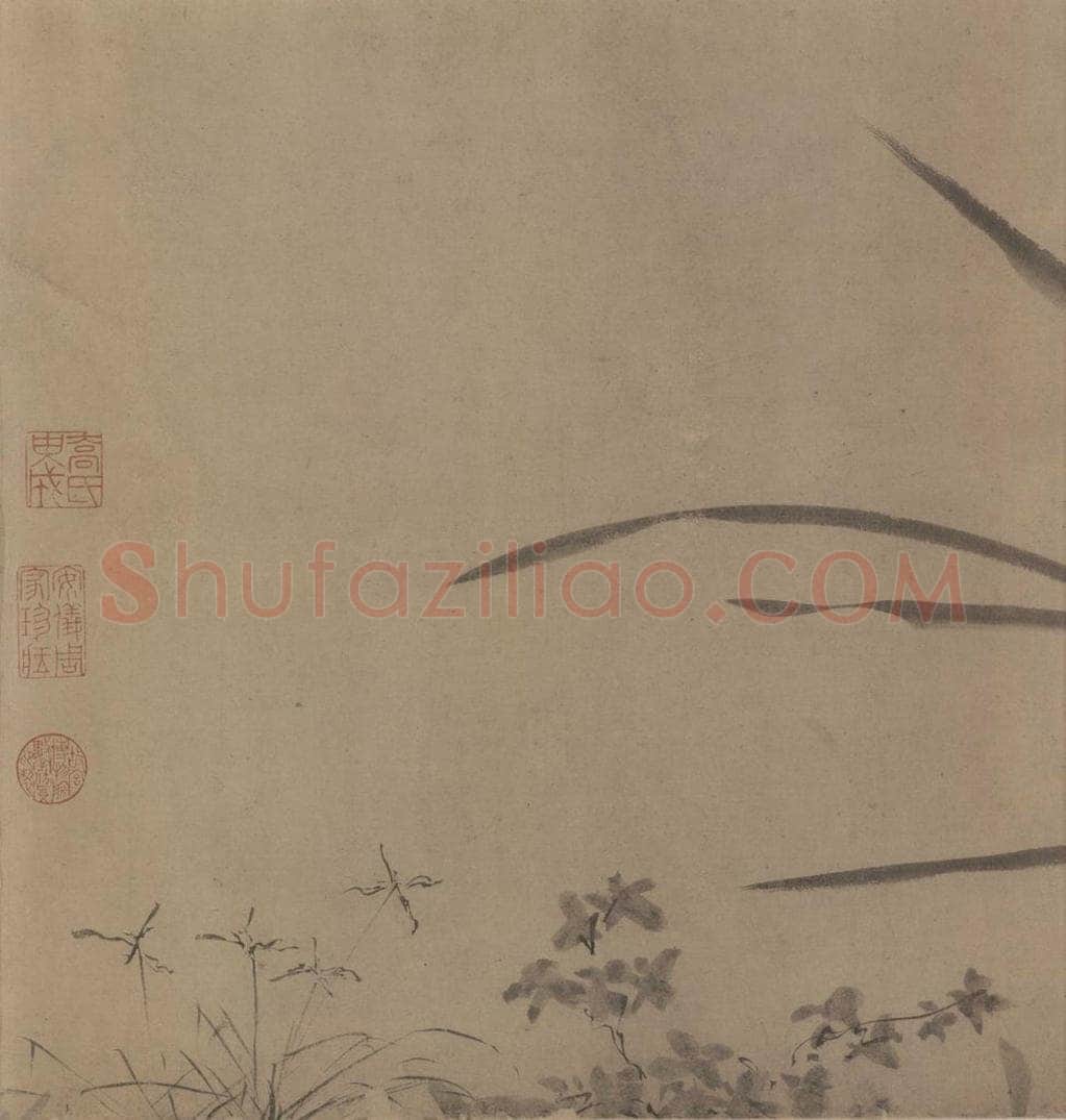 宋 赵孟坚 《墨兰图》 书画作品