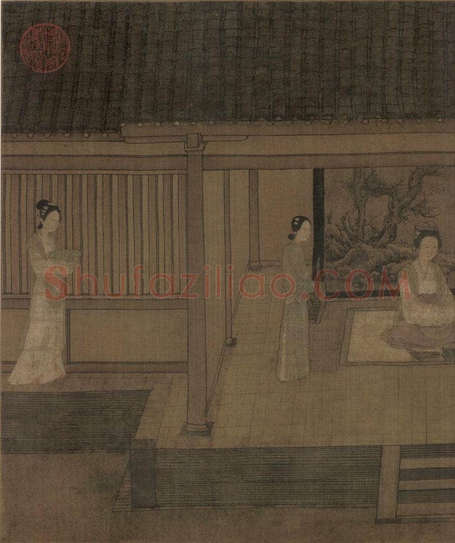 宋 佚名 《女孝经图》 书画作品