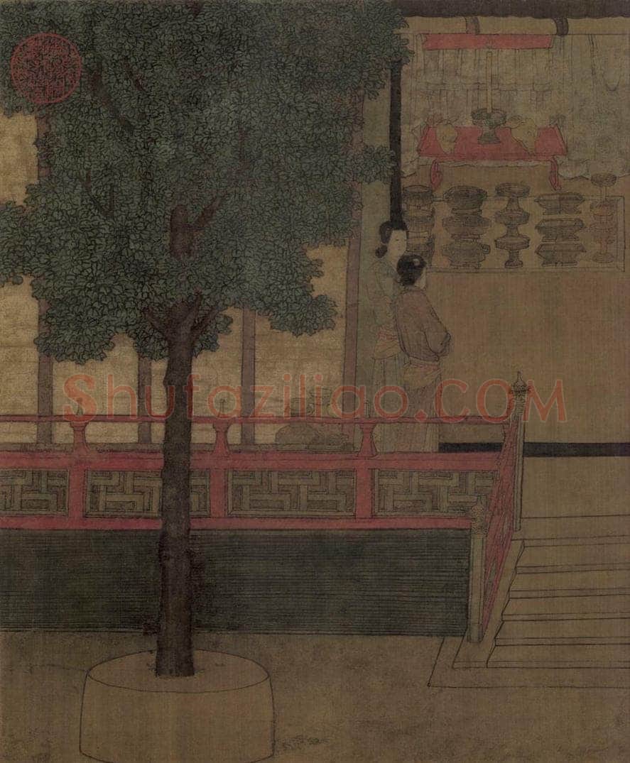 宋 佚名 《女孝经图》 书画作品