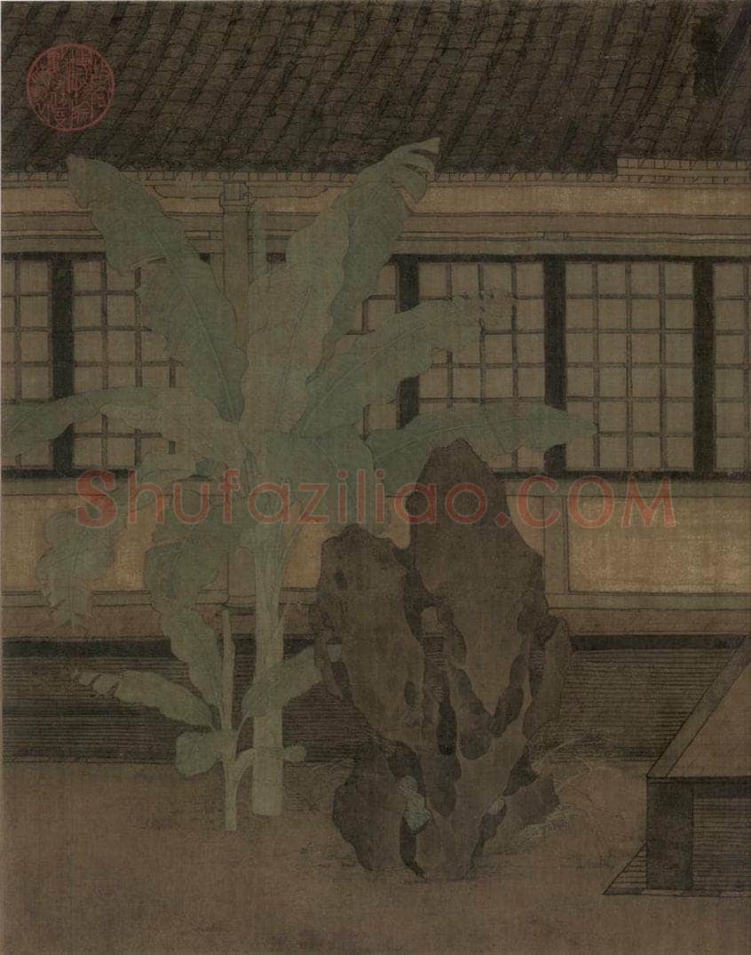 宋 佚名 《女孝经图》 书画作品