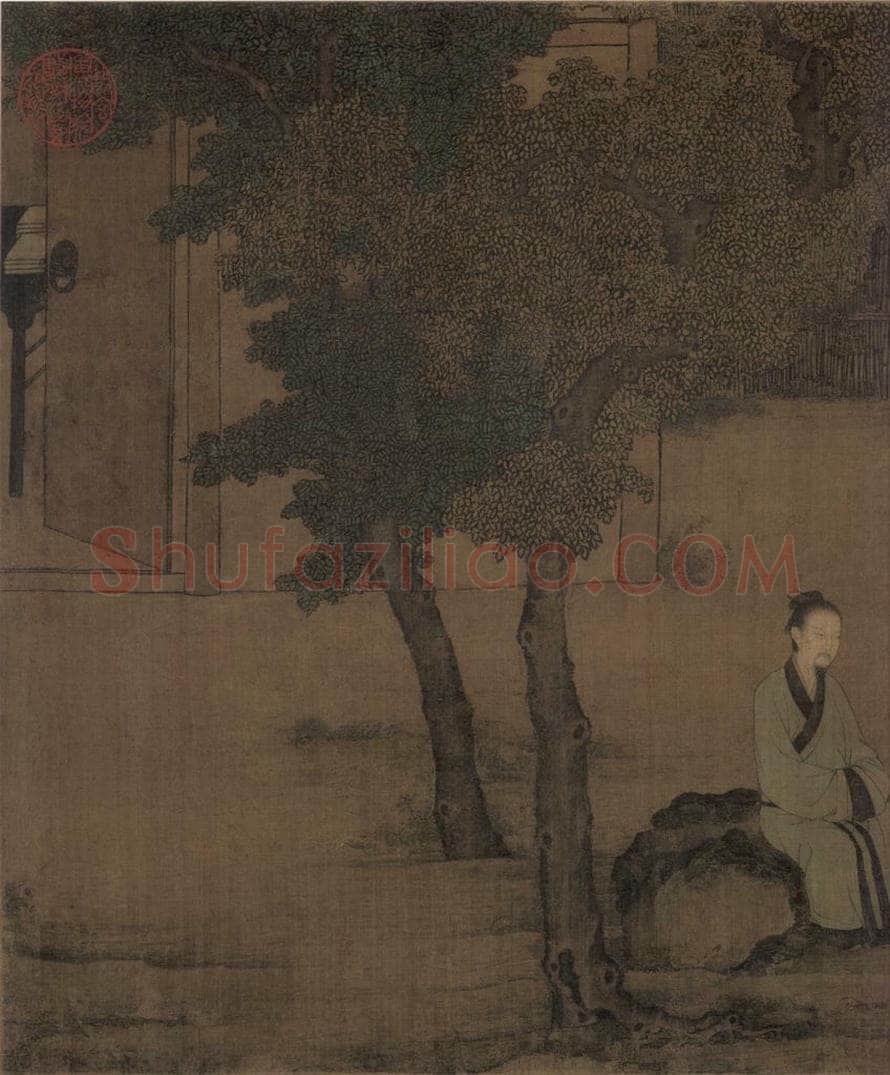 宋 佚名 《女孝经图》 书画作品