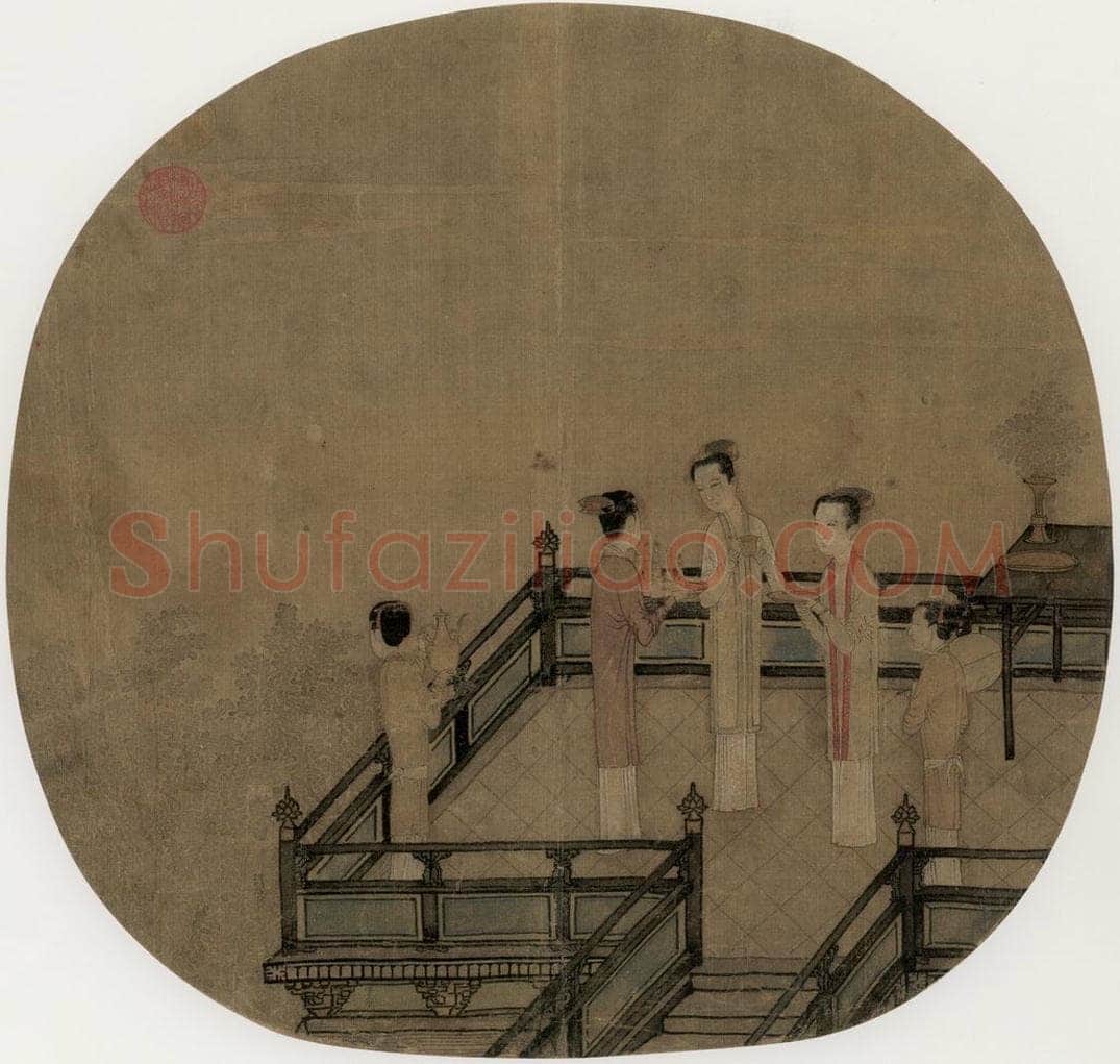 宋 陈清波 《瑶台步月图》 书画作品