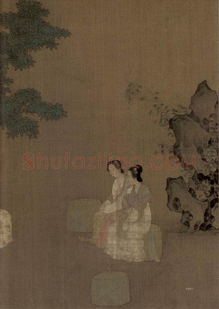 宋 佚名 《女孝经图》 书画作品