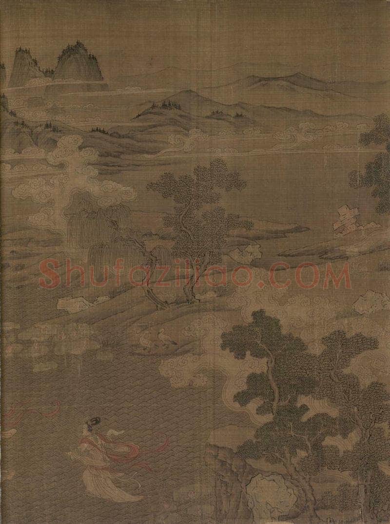 宋 佚名 《洛神赋全图》 书画作品