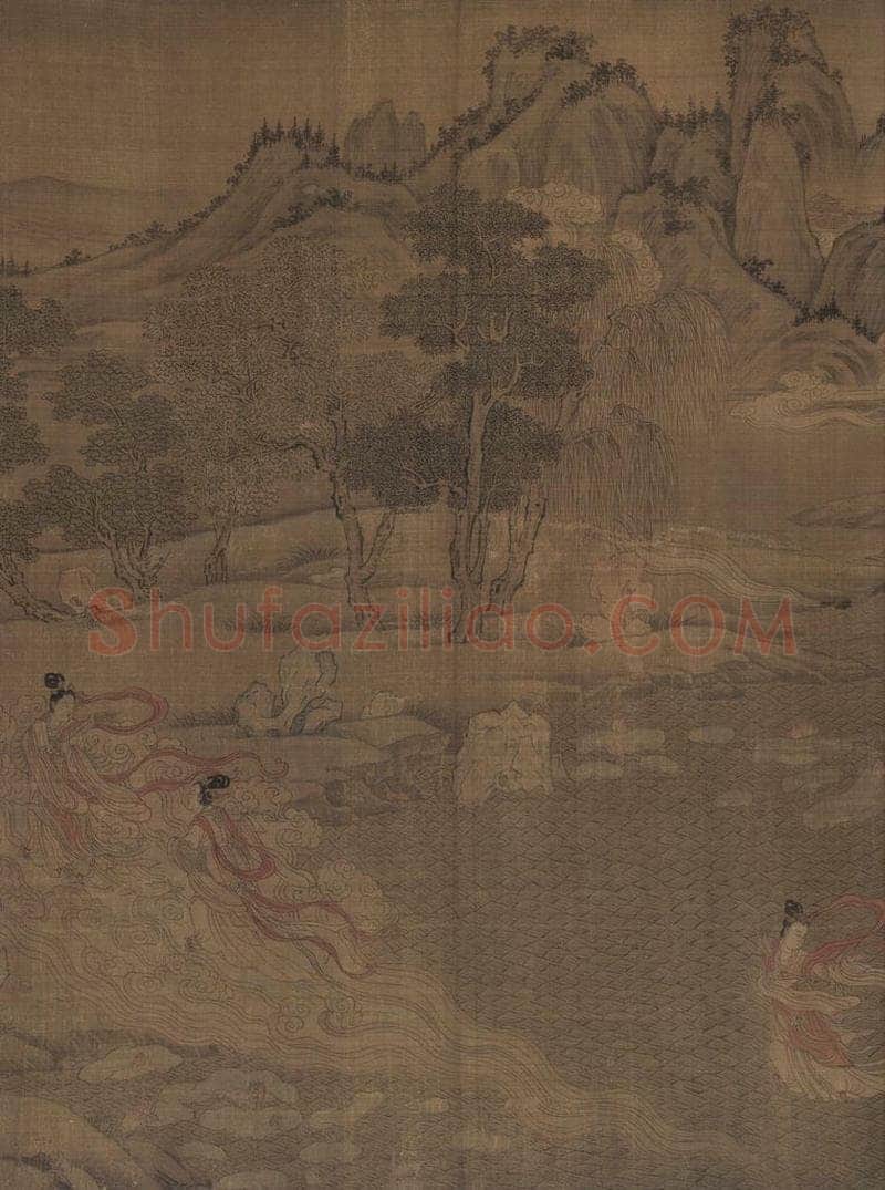 宋 佚名 《洛神赋全图》 书画作品