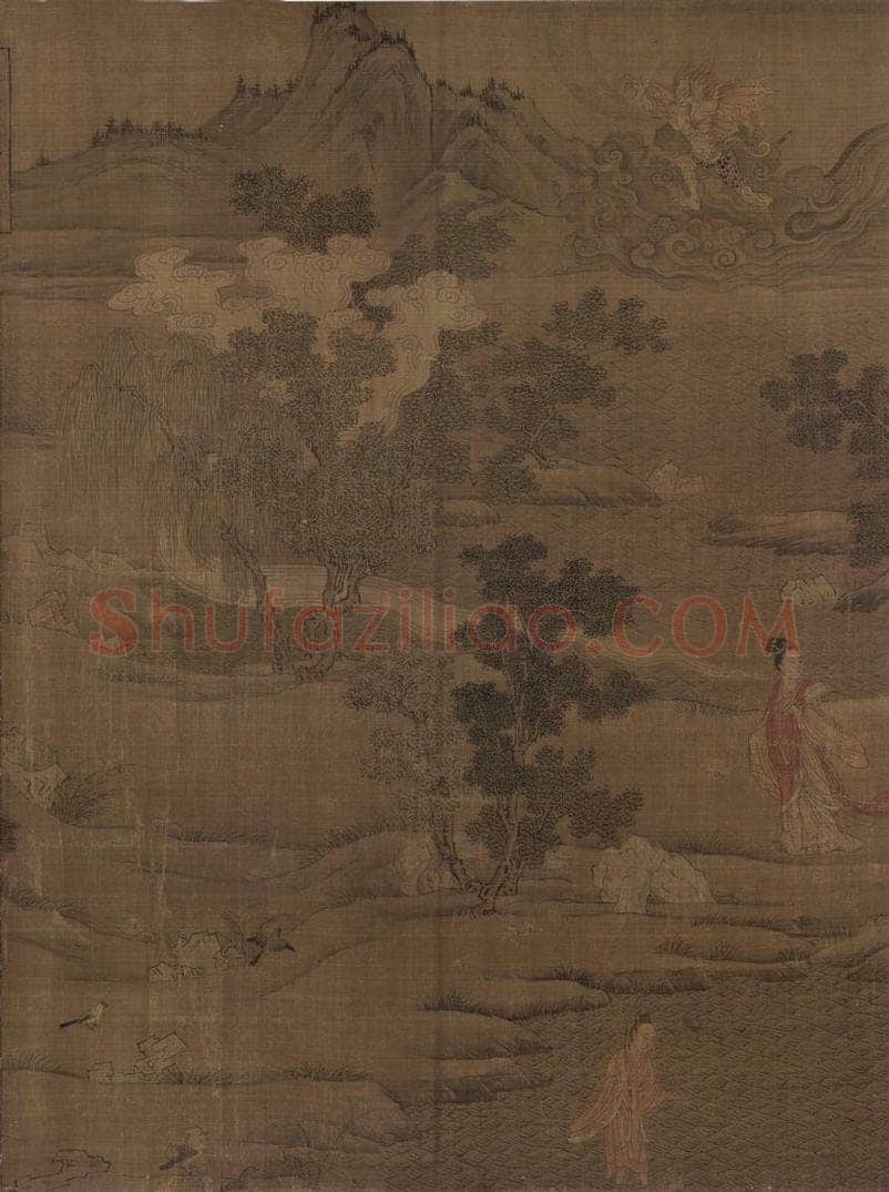 宋 佚名 《洛神赋全图》 书画作品