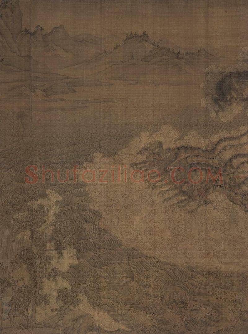 宋 佚名 《洛神赋全图》 书画作品