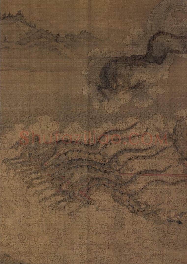 宋 佚名 《洛神赋全图》 书画作品