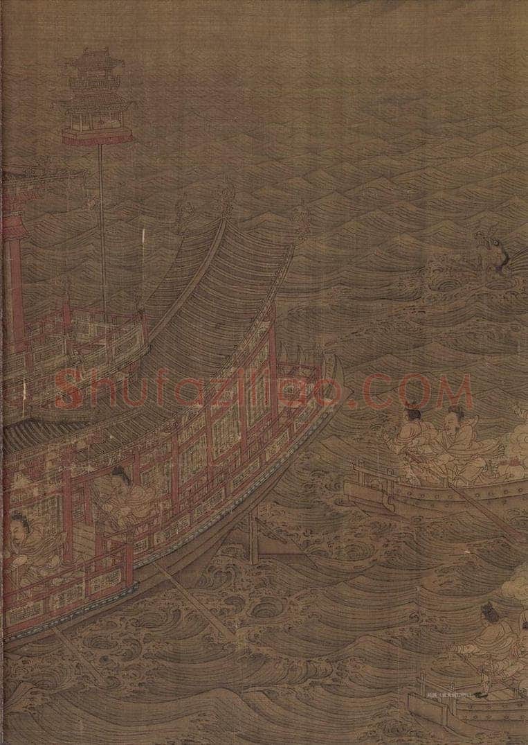 宋 佚名 《洛神赋全图》 书画作品