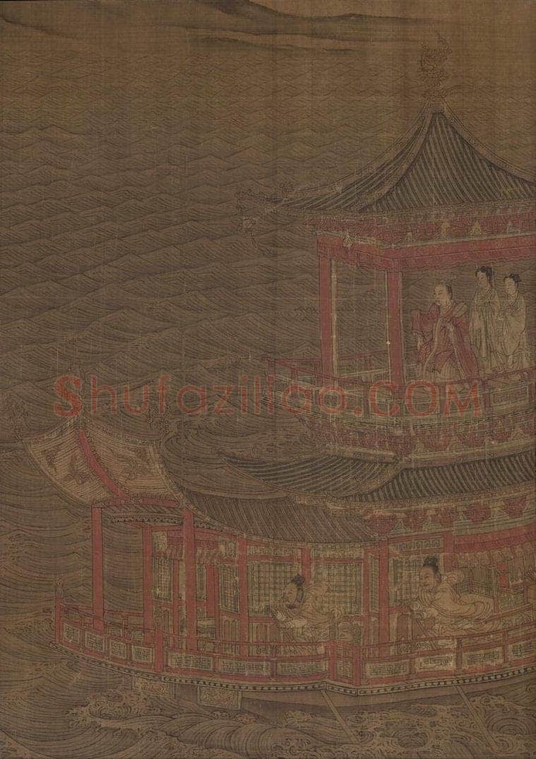 宋 佚名 《洛神赋全图》 书画作品
