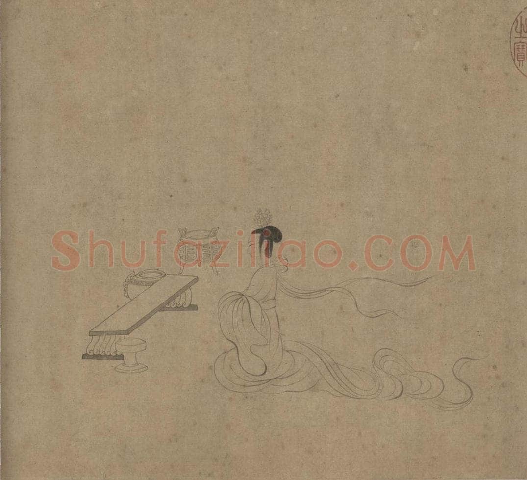 宋 佚名 《女史箴图》 书画作品