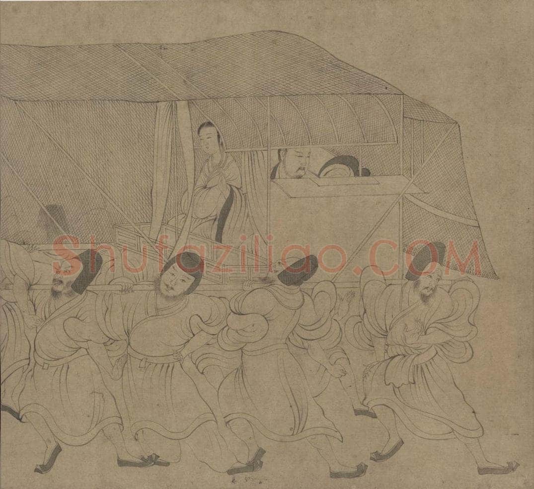 宋 佚名 《女史箴图》 书画作品