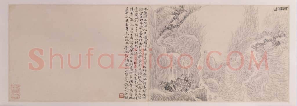 黄易岱麓访碑图册 | 故宫绘画藏品