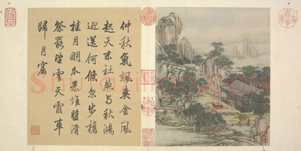 陈枚山水楼阁图册 | 故宫绘画藏品
