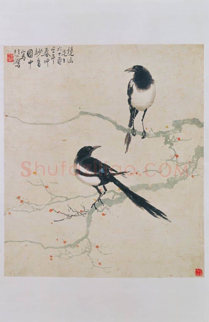 徐悲鸿双鹊图轴 | 故宫绘画藏品