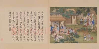 冷枚养正图册 | 故宫绘画藏品