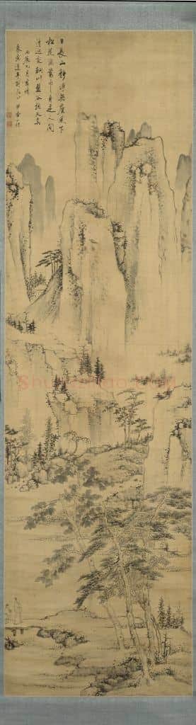 查士标日长山静图轴 | 故宫绘画藏品