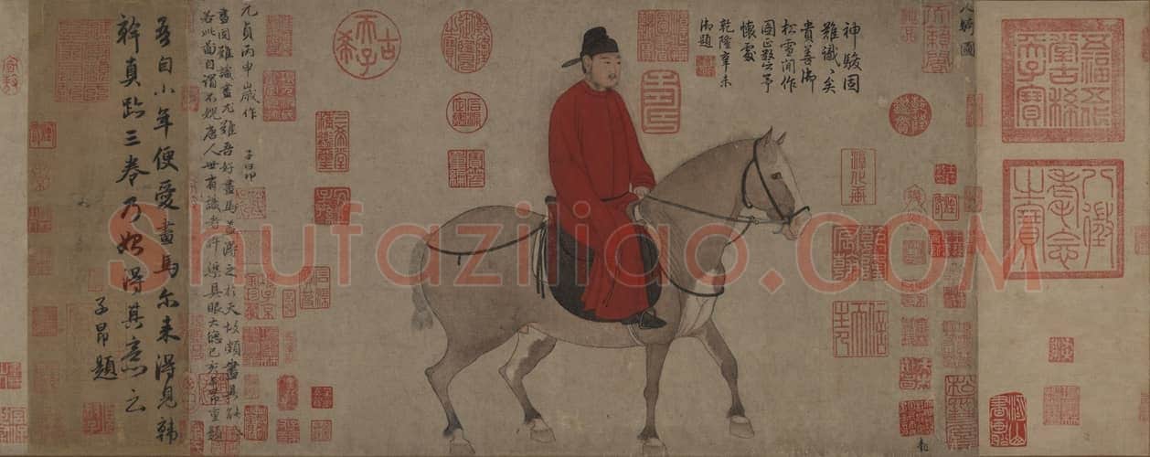 赵孟頫人骑图卷 | 故宫绘画藏品
