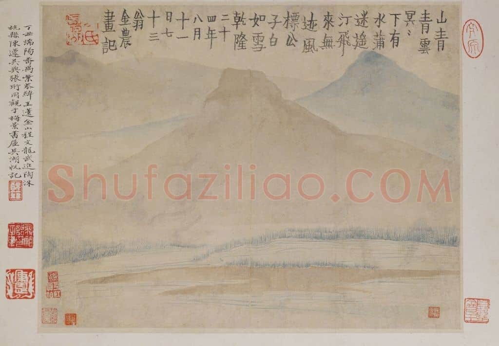 金农人物山水图册 | 故宫绘画藏品