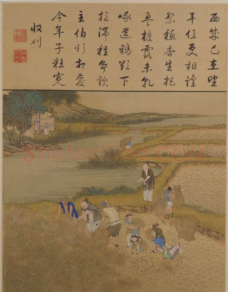 胤禛耕织图册·收刈页 | 故宫绘画藏品