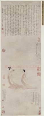 文徵明湘君湘夫人图轴 | 故宫绘画藏品