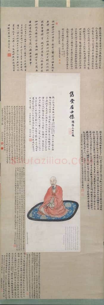 闵贞巴慰祖像轴 | 故宫绘画藏品