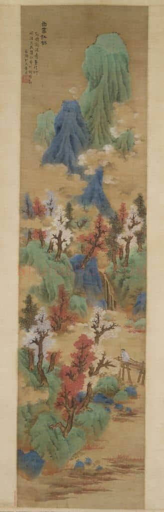 蓝瑛白云红树图轴 | 故宫绘画藏品