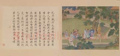 冷枚养正图册 | 故宫绘画藏品
