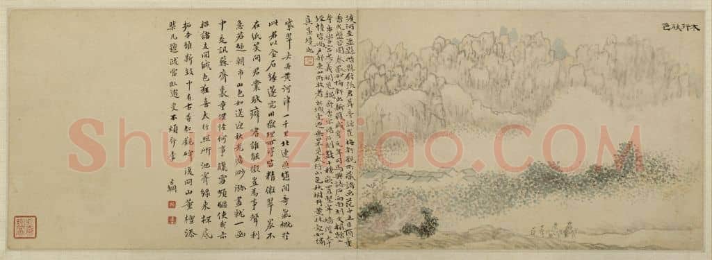 黄易嵩洛访碑图册 | 故宫绘画藏品