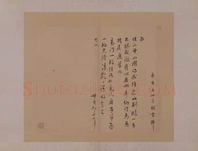 王履华山图册 | 故宫绘画藏品