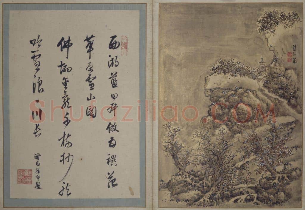 蓝瑛澄观图册 | 故宫绘画藏品