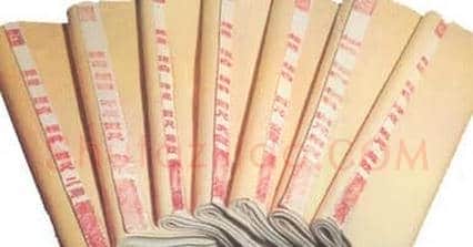 中国宣纸尺寸对照表