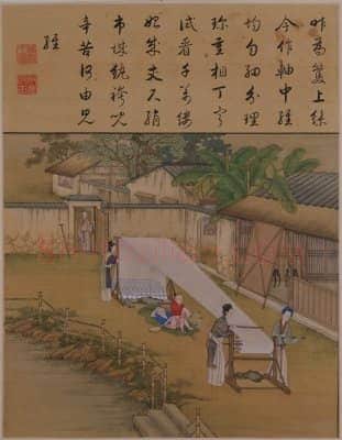 胤禛耕织图册·经页 | 故宫绘画藏品
