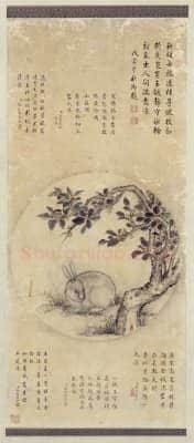 蒋溥月中桂兔图轴 | 故宫绘画藏品
