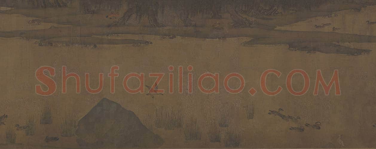 赵士雷湘乡小景卷 | 故宫绘画藏品