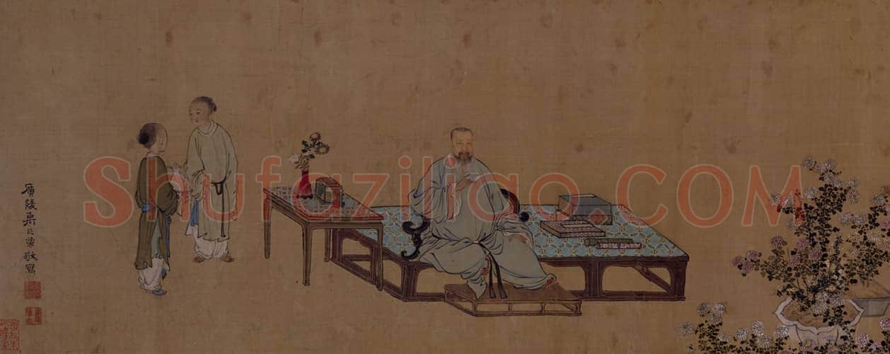 禹之鼎王原祁艺菊图卷 | 故宫绘画藏品